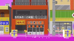 ѡҥѿȤưȿ廊 ADV֥ݥƥϥԥ󥯡2025ǯSteamǥ꡼