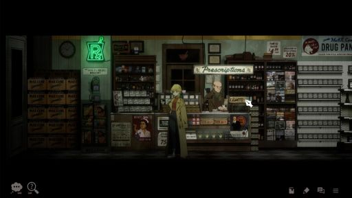 画像ギャラリー No.002のサムネイル画像 / 刑事と探偵で未解決の連続殺人事件の真相を突き止めよう。推理ADV「LumineNight」,アップデートで日本語に対応