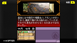 ƣƲζǷõ Vol.6ؤŷȾ罩Ϣ³ͻ١ס36ۿۥƥ륰ʡɤˤͻɤ