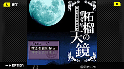 ƣƲζǷõ Vol.6ؤŷȾ罩Ϣ³ͻ١ס36ۿۥƥ륰ʡɤˤͻɤ
