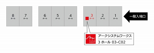 ꡼ No.002Υͥ / Absolumס֥֥ɥ饴 פʤɤͷŸƥ TGS 2025Ÿ󡣻ͷȸꥰåץ쥼