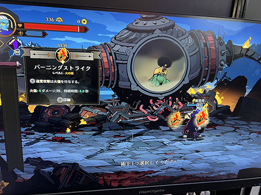 ���������꡼ No.008�Υ���ͥ������ / �ޤ�ʤ�ȯ���ޤ����Absolum�ʥ��֥����ˡפ�����θ����ѥꥣ��������饤�����Ǥⴰ������٥�ȥ��������륢����������TGS2025��