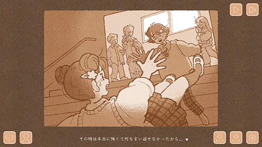 画像ギャラリー No.008のサムネイル画像 / 悩めるお客さんたちに花束を提供するシミュレーションゲーム「あなたに花束を」,Steamストアページを公開中