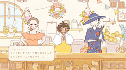 ���ʤ��˲�«��