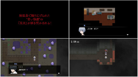 ���������꡼ No.002�Υ���ͥ������ / ���ĵ� �֥롼�٥꡼�����β��ۡס�DLC��ȯ������10��30���˷��ꡣ�������ĵ��λѤ��ǧ�Ǥ���ȥ쥤�顼�����