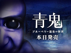 ĵ ֥롼٥꡼βۡסSwitchǤȯ䡣ȯ䵭ǰȡLINEפ⥹