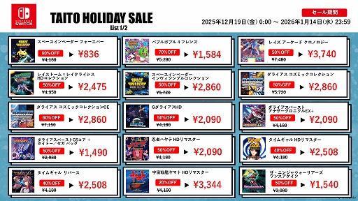 ���������꡼ No.002�Υ���ͥ������ / ��LD�����ॳ�쥯�����ס֥��ڥ졼����󡦥ʥ��ȥ��ȥ饤�������פʤɤ���������о졣�����ȡ���PC/Switch����DL�ǥ������»���