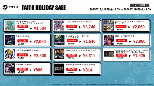 ���������꡼ No.004�Υ���ͥ������ / ��LD�����ॳ�쥯�����ס֥��ڥ졼����󡦥ʥ��ȥ��ȥ饤�������פʤɤ���������о졣�����ȡ���PC/Switch����DL�ǥ������»���