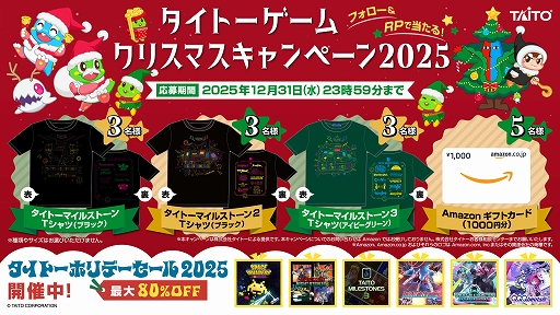 ���������꡼ No.005�Υ���ͥ������ / ��LD�����ॳ�쥯�����ס֥��ڥ졼����󡦥ʥ��ȥ��ȥ饤�������פʤɤ���������о졣�����ȡ���PC/Switch����DL�ǥ������»���