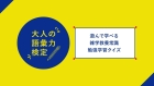 ѥå