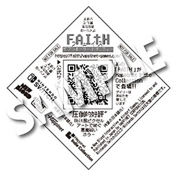 ꡼ No.019 | ϥԥͥåȡBitSummitפؤνŸȯɽͷʡǤ7171000˾ؤͽꤷƤ뿷ȥڤ