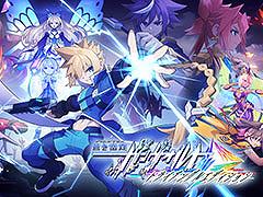 シリーズ3部作と全DLCを収録した「蒼き雷霆 ガンヴォルト トライアングル エディション」,7月24日にPS5&Switch向けに発売
