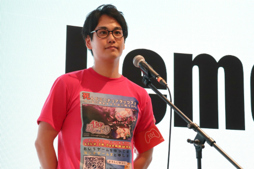 画像ギャラリー No.039のサムネイル画像 / インディーゲーム開発者のサポートプログラム「iGi」の第5期生によるプレゼンイベント「2025 Demo Day」をレポート。5チームがパブリッシャや投資家に自作をアピール