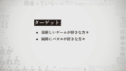 画像ギャラリー No.054のサムネイル画像 / インディーゲーム開発者のサポートプログラム「iGi」の第5期生によるプレゼンイベント「2025 Demo Day」をレポート。5チームがパブリッシャや投資家に自作をアピール