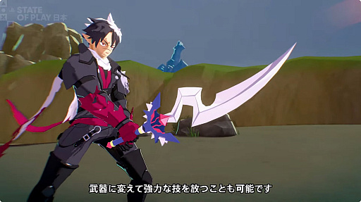 画像ギャラリー No.004のサムネイル画像 / 倒した敵を従えて一緒に戦える!「凶乱マカイズム」の最新情報が明らかに