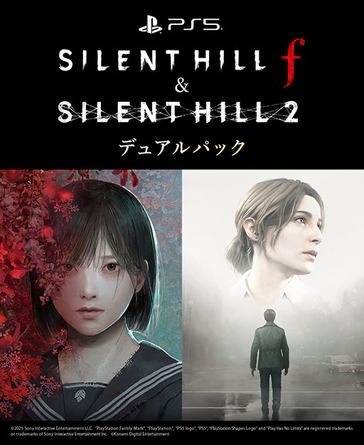 ���������꡼ No.001�Υ���ͥ������ / ��SILENT HILL f & SILENT HILL 2 �ǥ奢��ѥå��ס�PS5����������ȯ�䡣2���ʤ����ʲ��ʤǹ����Ǥ���Х�ɥ�