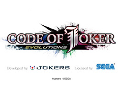 セガからライセンス許諾を受けた「CODE OF JOKER EVOLUTIONS」の開発が発表に。ブロックチェーンに対応したカードのユーザー間取引を導入