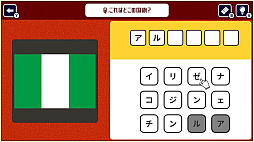 ꡼ No.001 | Ǿȥ졪ǳڤضǾ襢ϳؽٶ꡼