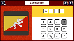 ꡼ No.002 | Ǿȥ졪ǳڤضǾ襢ϳؽٶ꡼