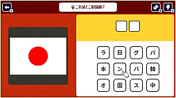 ꡼ No.003 | Ǿȥ졪ǳڤضǾ襢ϳؽٶ꡼