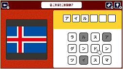 ꡼ No.004 | Ǿȥ졪ǳڤضǾ襢ϳؽٶ꡼