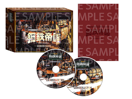 ꡼ No.003 | ֹŴ-STEEL EMPIRE-˥סSwitchȯ䡣ǯ̾塼ƥ󥰤򸽹ԵǼڤ˳ڤ