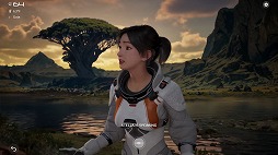 Whispers from the Star