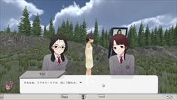 画像ギャラリー No.004のサムネイル画像 / 「serial experiments lain」の公認二次創作ゲーム「//signal.」,体験版をSteamで配信開始。岩倉玲音となり,ワイヤードの世界を探索する