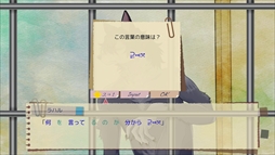 ꡼ No.002 | ÿͤθդѥΤ褦˲ɤƤɥ٥㡼֥إͥȢסθǤSteamۿ
