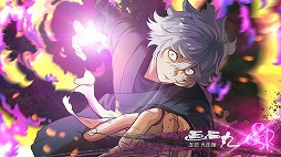 ���������꡼ No.006�Υ���ͥ������ / ���綿������ˤ������Х��Х�RPG���Ϲ��� �ѥ�������Хȥ�����������ӥ����������ϡ���SSR��֥����ɡ�ŵ���סֻα�פ�11��6�������о�