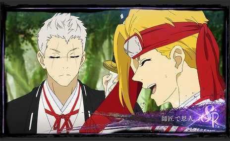 ���������꡼ No.022�Υ���ͥ������ / ���綿������ˤ������Х��Х�RPG���Ϲ��� �ѥ�������Хȥ�����������ӥ����������ϡ���SSR��֥����ɡ�ŵ���סֻα�פ�11��6�������о�