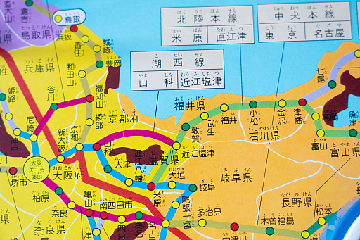 ꡼ No.008Υͥ / Ŵ֤ι20,000kmפϡ̵õޤϩ˽в񤨤륨⤤ι¡ʿȥܡɥɴ 2