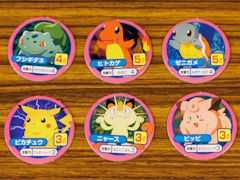 クリーチャーズ&ゲームフリーク監修! ポケモンのボードゲームは「赤・緑」の世界を見事に表現 昭和・平成レトロボードゲーム大百科 第3回