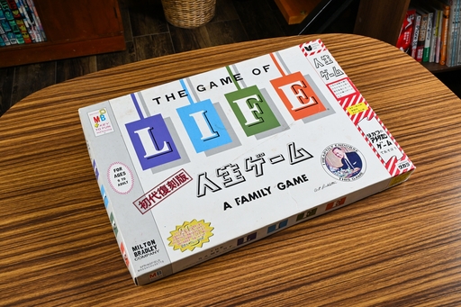 ���������꡼ No.001�Υ���ͥ������ / ���֤ˤ���Ķ���󥰥��顼�Ρֿ���������ס����ν���ˤ���Υޥ���¿��!?�����¡�ʿ����ȥ��ܡ��ɥ�������ɴ�� ��10��