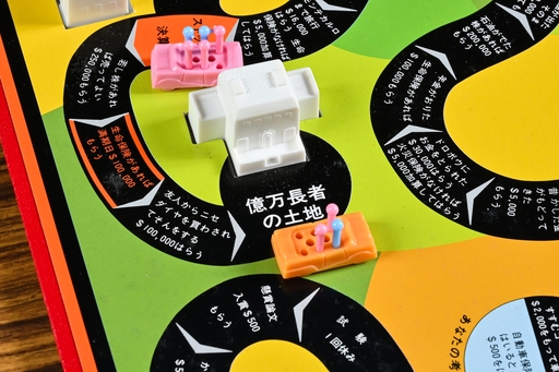 ���������꡼ No.011�Υ���ͥ������ / ���֤ˤ���Ķ���󥰥��顼�Ρֿ���������ס����ν���ˤ���Υޥ���¿��!?�����¡�ʿ����ȥ��ܡ��ɥ�������ɴ�� ��10��