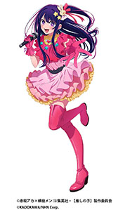 画像ギャラリー No.005のサムネイル画像 / 「【推しの子】Puzzle Star」,公式サイトをオープン。キービジュアルや新規イラスト7点に加えて,ゲームシステムや遊び方などが初公開に