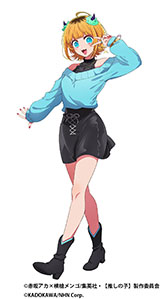 画像ギャラリー No.007のサムネイル画像 / 「【推しの子】Puzzle Star」,公式サイトをオープン。キービジュアルや新規イラスト7点に加えて,ゲームシステムや遊び方などが初公開に