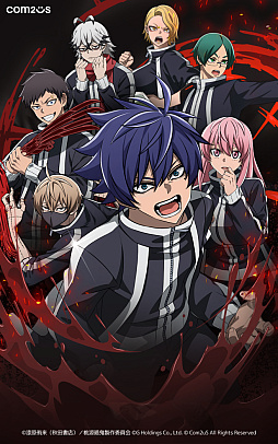 ���������꡼ No.005�Υ���ͥ������ / �������ŵ� Crimson Inferno�פ���ͤ�����ʹ������3D��������RPG�餷�����ɡ��ɤ���������ŵ����Ƥ롩��TGS2025�ϡ�PR��