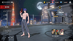 ���������꡼ No.016�Υ���ͥ������ / �������ŵ� Crimson Inferno�פ���ͤ�����ʹ������3D��������RPG�餷�����ɡ��ɤ���������ŵ����Ƥ롩��TGS2025�ϡ�PR��