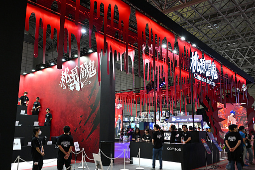 ���������꡼ No.030�Υ���ͥ������ / �������ŵ� Crimson Inferno�פ���ͤ�����ʹ������3D��������RPG�餷�����ɡ��ɤ���������ŵ����Ƥ롩��TGS2025�ϡ�PR��