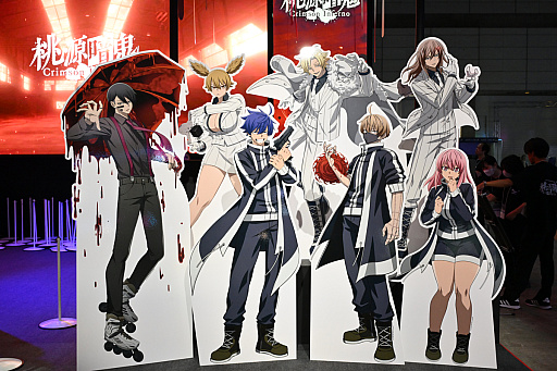 ���������꡼ No.032�Υ���ͥ������ / �������ŵ� Crimson Inferno�פ���ͤ�����ʹ������3D��������RPG�餷�����ɡ��ɤ���������ŵ����Ƥ롩��TGS2025�ϡ�PR��