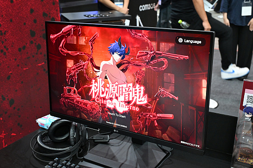 ���������꡼ No.004�Υ���ͥ������ / ��ĥ��å��Ƿ쿪���������������ŵ� Crimson Inferno�פ�ͷ����顤���������Ϥ��碌�ư�����äƤ�������ɡ�TGS2025�ϡ�PR��