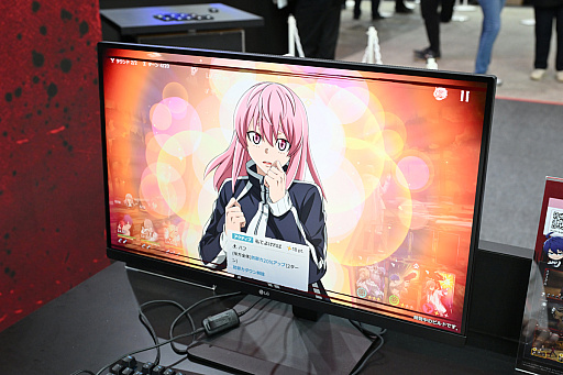 ���������꡼ No.006�Υ���ͥ������ / ��ĥ��å��Ƿ쿪���������������ŵ� Crimson Inferno�פ�ͷ����顤���������Ϥ��碌�ư�����äƤ�������ɡ�TGS2025�ϡ�PR��