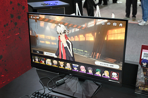 ���������꡼ No.019�Υ���ͥ������ / ��ĥ��å��Ƿ쿪���������������ŵ� Crimson Inferno�פ�ͷ����顤���������Ϥ��碌�ư�����äƤ�������ɡ�TGS2025�ϡ�PR��