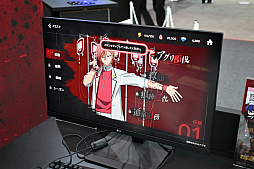 ���������꡼ No.020�Υ���ͥ������ / ��ĥ��å��Ƿ쿪���������������ŵ� Crimson Inferno�פ�ͷ����顤���������Ϥ��碌�ư�����äƤ�������ɡ�TGS2025�ϡ�PR��