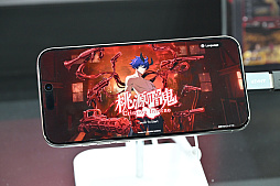 ���������꡼ No.032�Υ���ͥ������ / ��ĥ��å��Ƿ쿪���������������ŵ� Crimson Inferno�פ�ͷ����顤���������Ϥ��碌�ư�����äƤ�������ɡ�TGS2025�ϡ�PR��