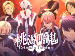 ŵ Crimson InfernoץѤǧǤ륷ͥޥƥåȥ쥤顼TGS2025