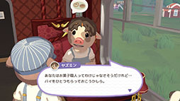 画像ギャラリー No.003のサムネイル画像 / ほんわか列車ライフシム「ロコモト Locomoto」,Switch版を本日発売。蒸気機関車の車掌となって,動物の乗客たちを世話していこう