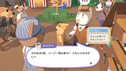 画像ギャラリー No.006のサムネイル画像 / ほんわか列車ライフシム「ロコモト Locomoto」,Switch版を本日発売。蒸気機関車の車掌となって,動物の乗客たちを世話していこう