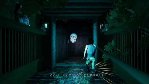 画像ギャラリー No.003のサムネイル画像 / お化け屋敷の呪いをぶっ飛ばす「だる絡み背後霊」,10月16日に発売決定。漫画「ギャグマンガ日和」に強く影響を受けたホラーコメディ